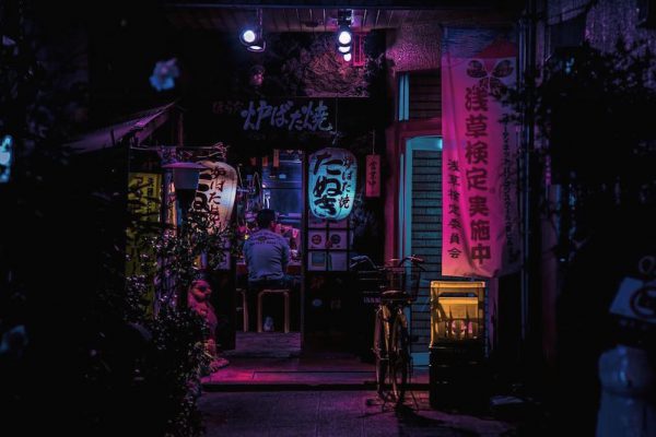 Amazing Neon Photos of Tokyo's Colorful Night Life