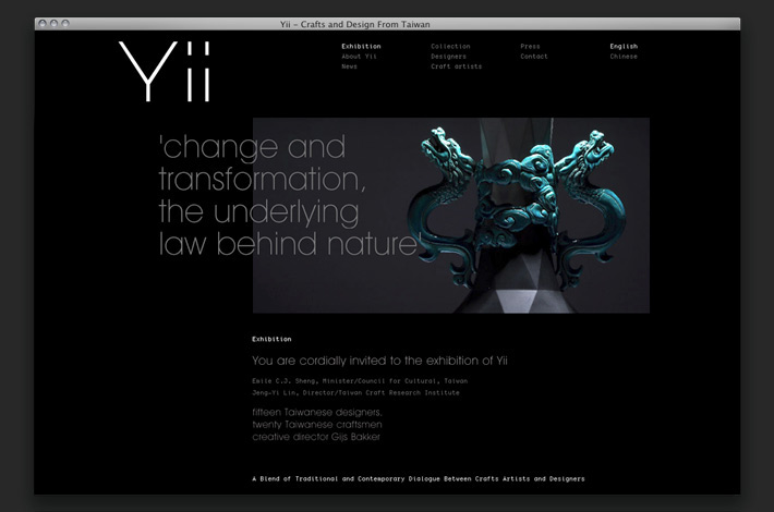 Yii Brand Identity Spotlight