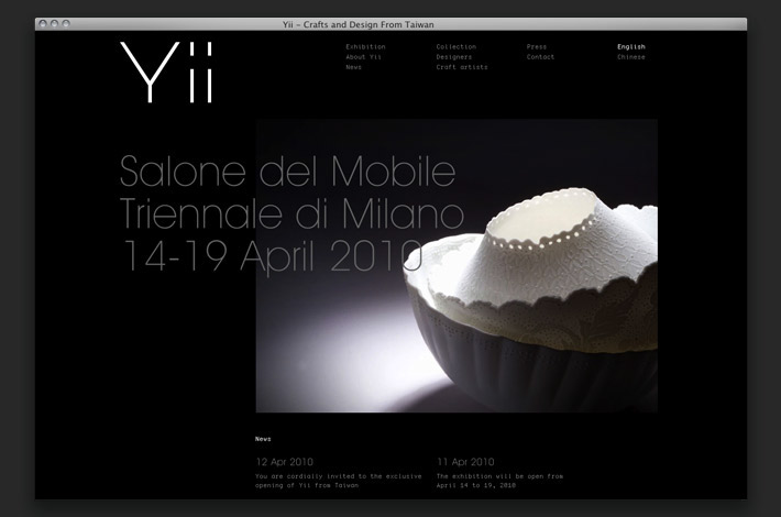 Yii Brand Identity Spotlight