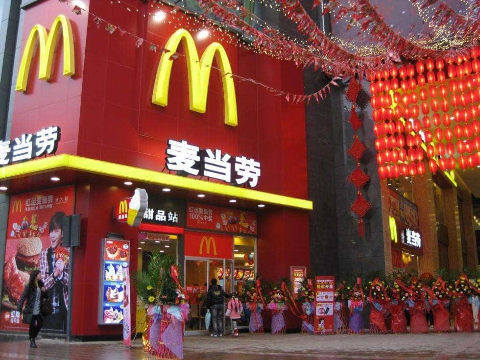 mcdonalds-china